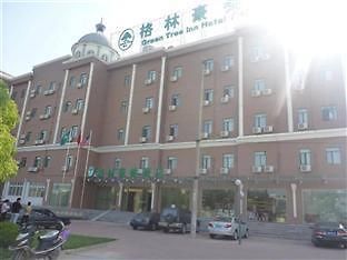 Greentree Inn Gaoxin District Hefei Eksteriør bilde